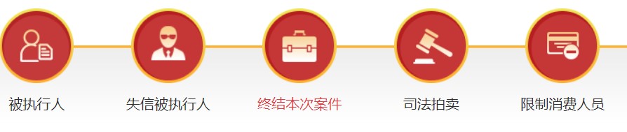人法网