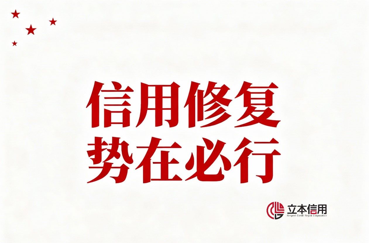 微信图片_2025-12-08_205207_283.jpg