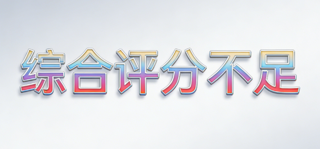 微信图片_20260320193020_63_7.png