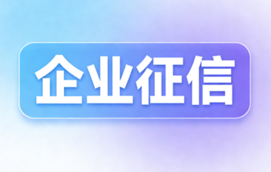 微信图片_20260320175530_32_7.png
