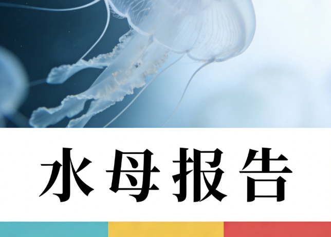 微信图片_20260320193416_68_7.png
