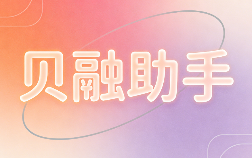 微信图片_20260320175636_39_7.png