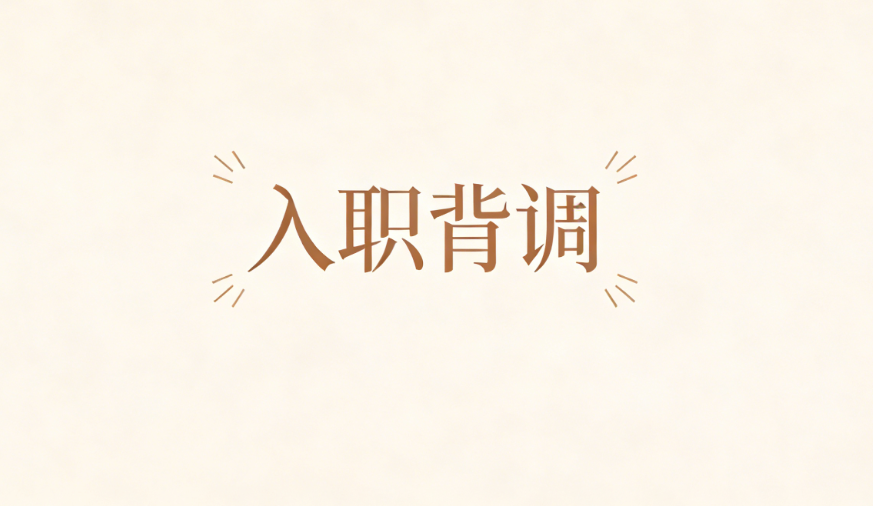 微信图片_20260327110946_143_36.png