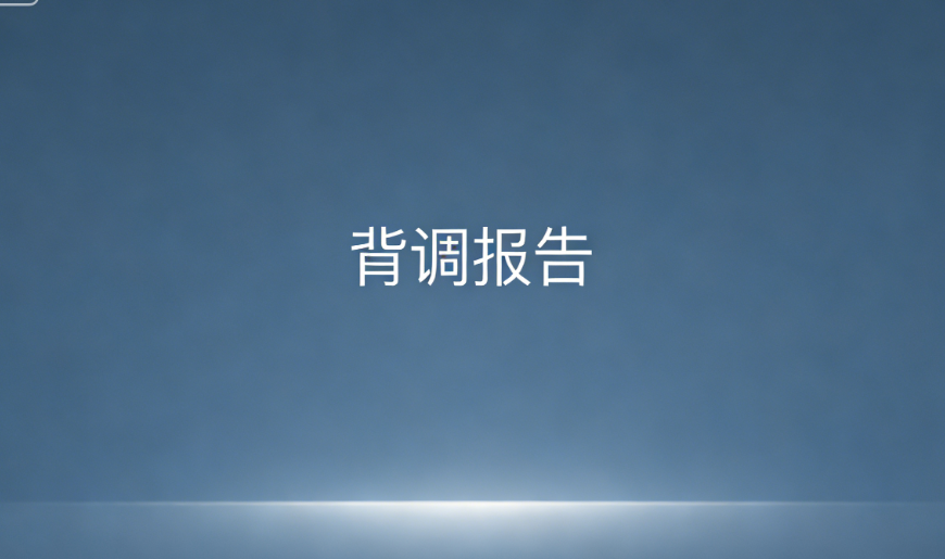 微信图片_20260327110946_144_36.png