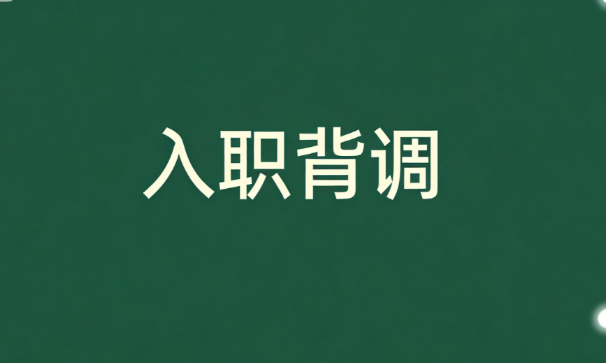 微信图片_20260327110946_147_36.png