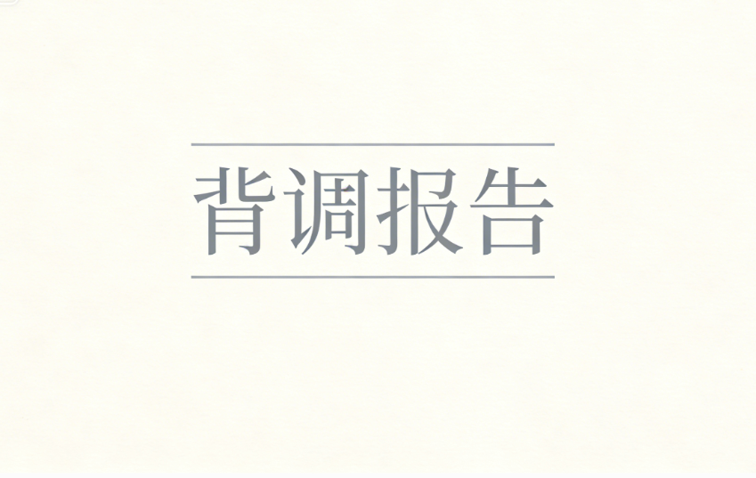 微信图片_20260327110946_150_36.png