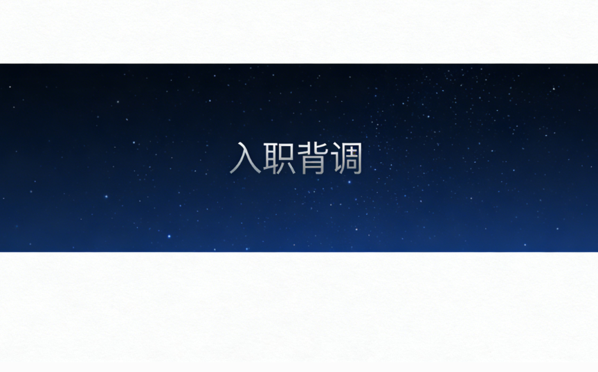 微信图片_20260327110947_151_36.png