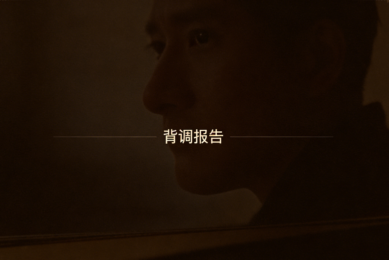 微信图片_20260327150454_154_36.png