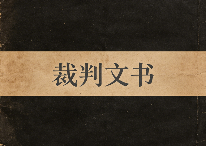 微信图片_20260422142955_34_36.png