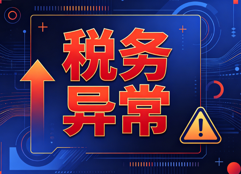 微信图片_20260424104154_81_36.png