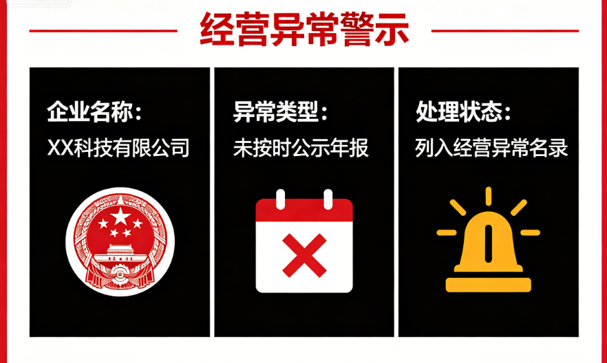 微信图片_20260507165005_6_36.png