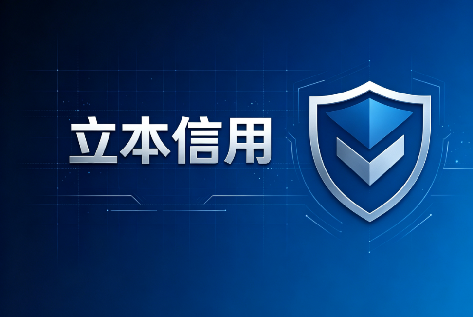 微信图片_20260721134016_1085_36.png