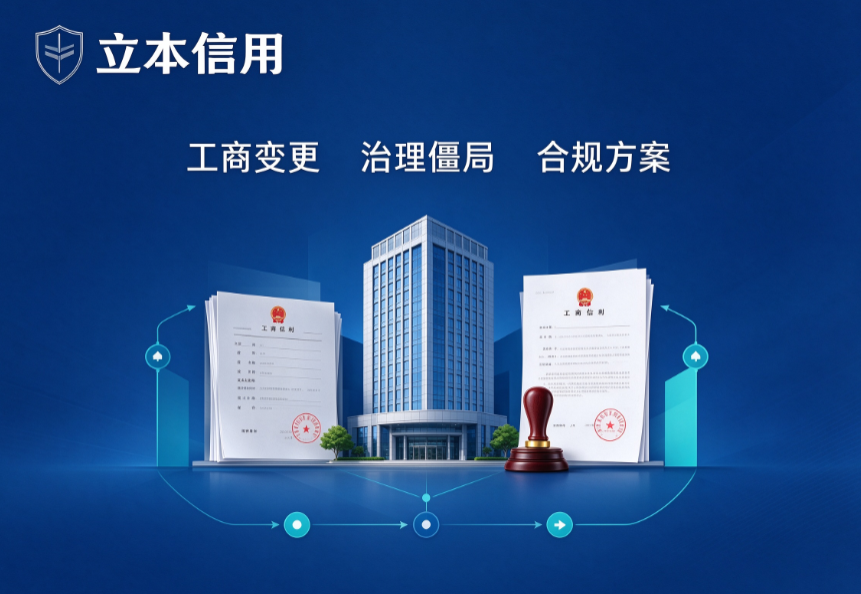 微信图片_20261023115012_1085_91.png