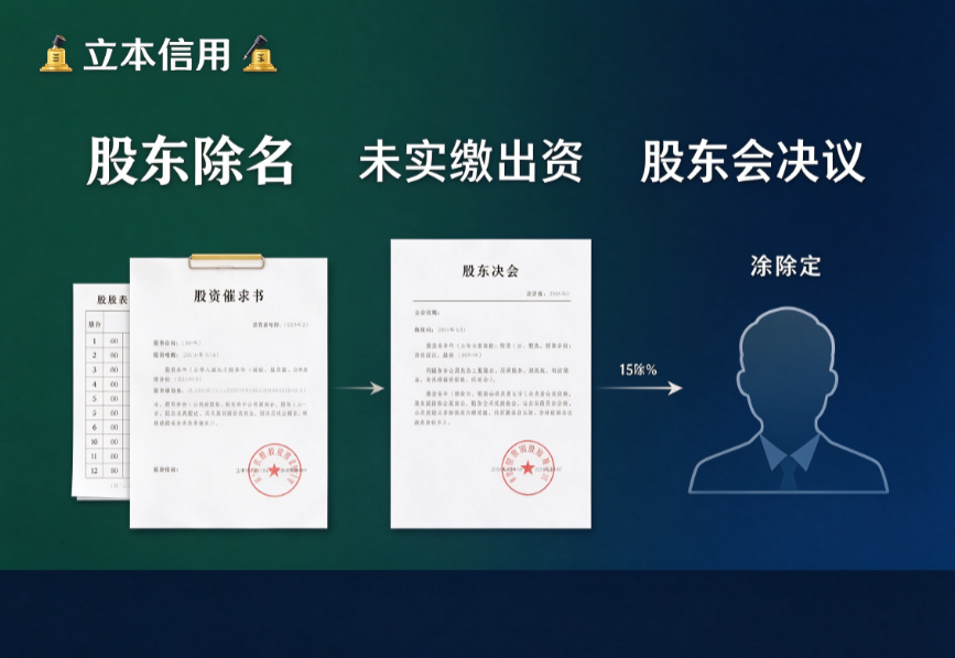 微信图片_20261023115014_1093_91.png