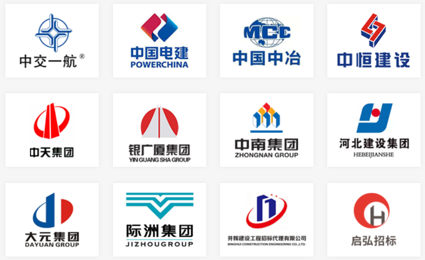 立本信用司法记录消除成功案例展示